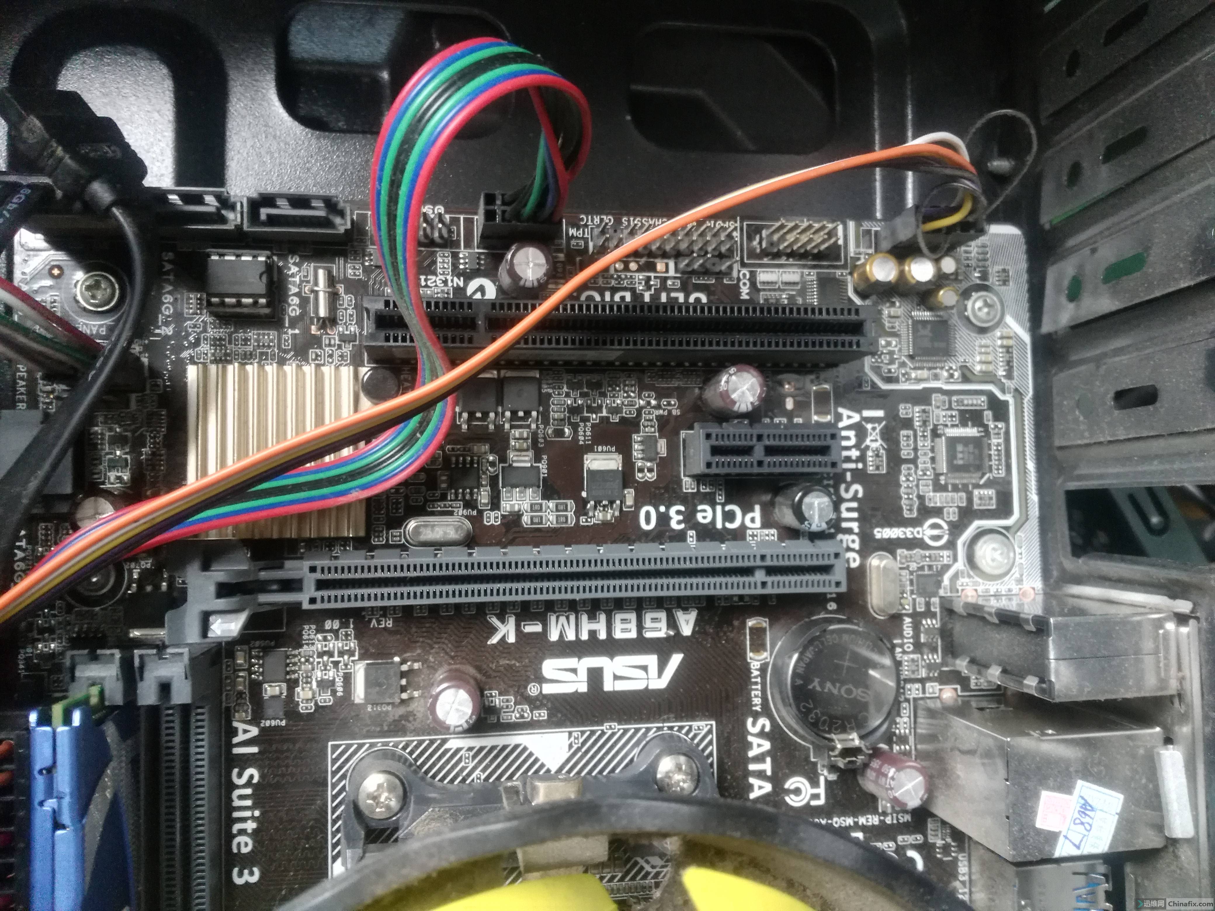 求一个asus a68hm-k 的bios