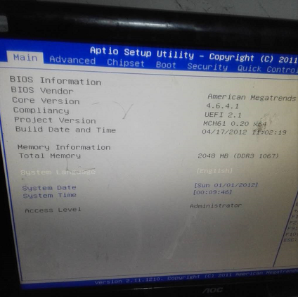 H61N20B-D V1.1BIOS