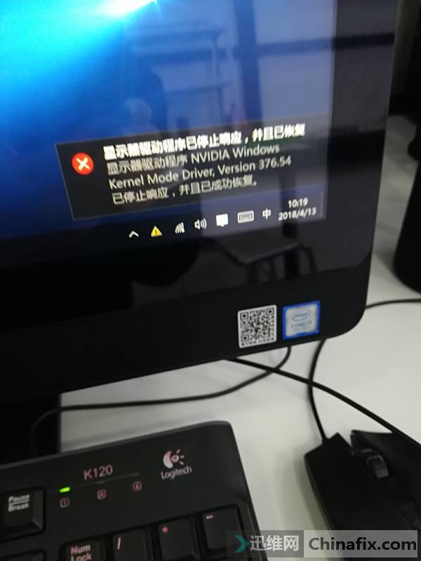DELL vostro 24 5460һԿֹͣӦ Ȼ...
