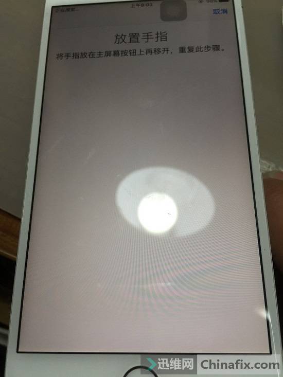 iPhone 6Pָʶ޷ʹùά
