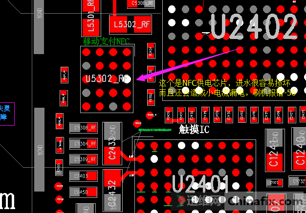 IPHONE6ˢ-56ƻNFCֻ