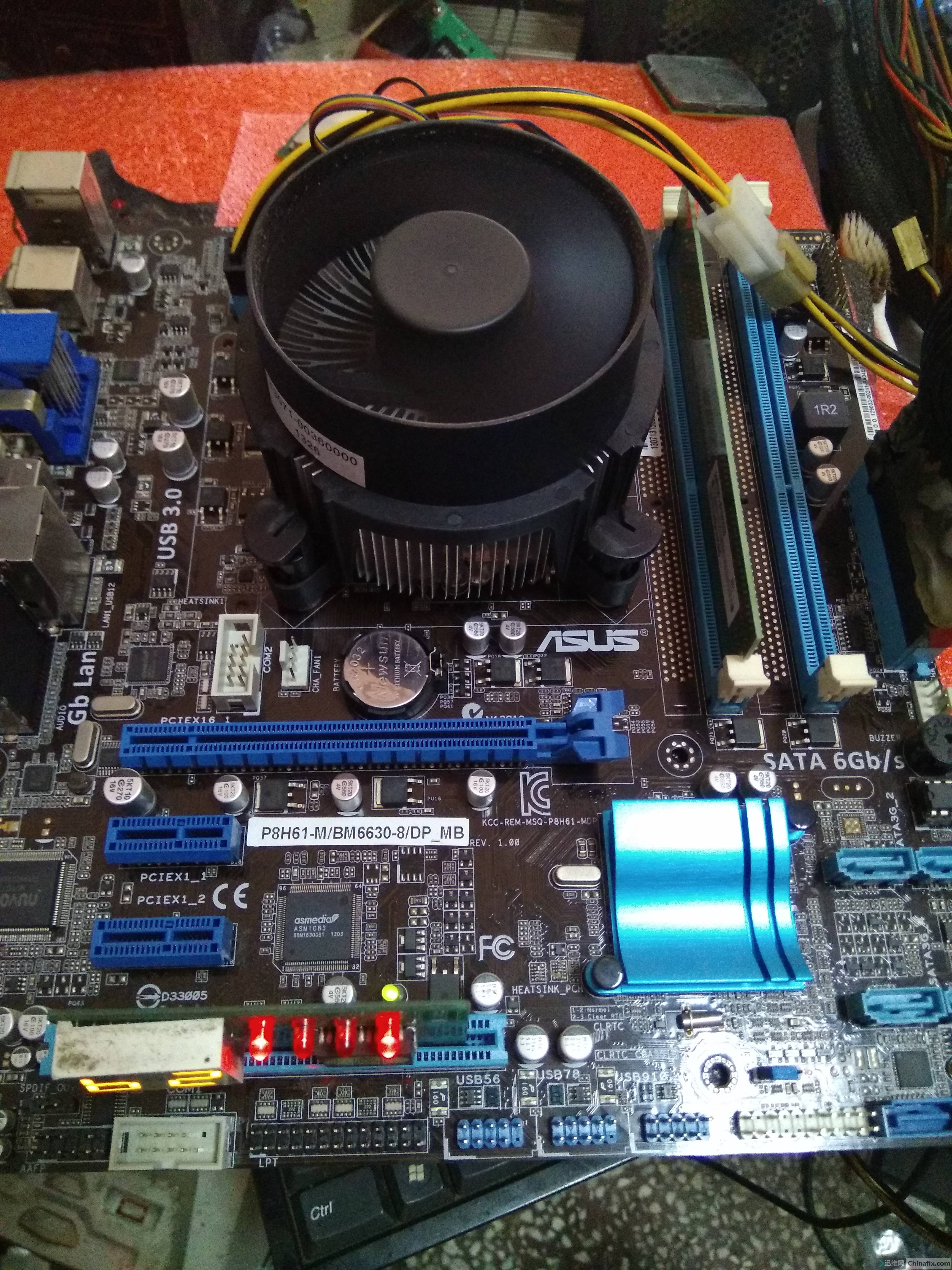 华硕p8h61-m bm6630-8 dp_mb bios