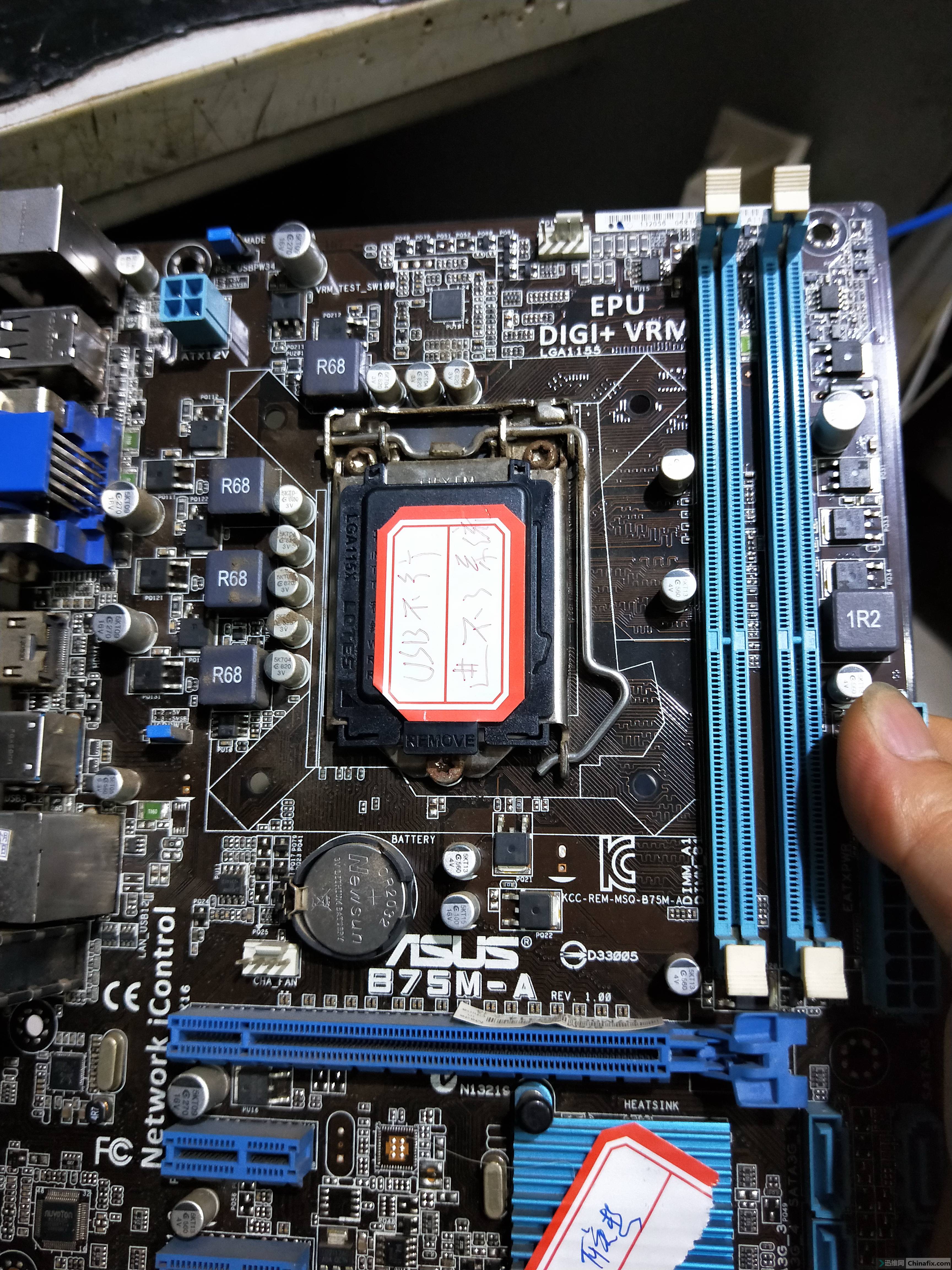 华硕b75mausb不能用不报15秒关机错误