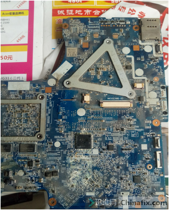 ޸K570Nˮڴάһ