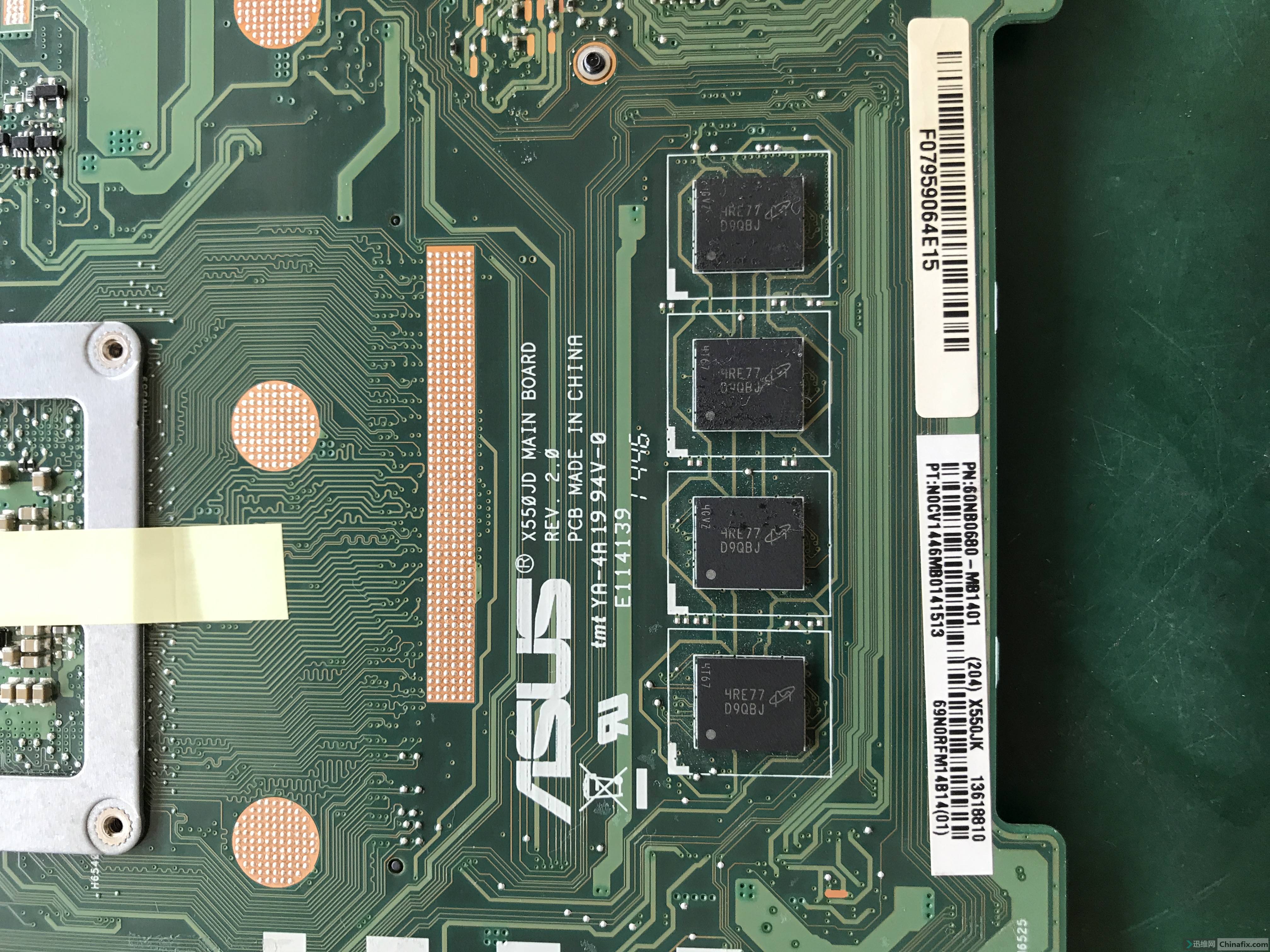 华硕w50jk南桥坏修复附秒亮机识别独显bios