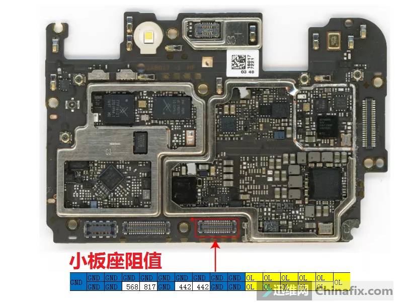 oppor9plus维修线路图图片