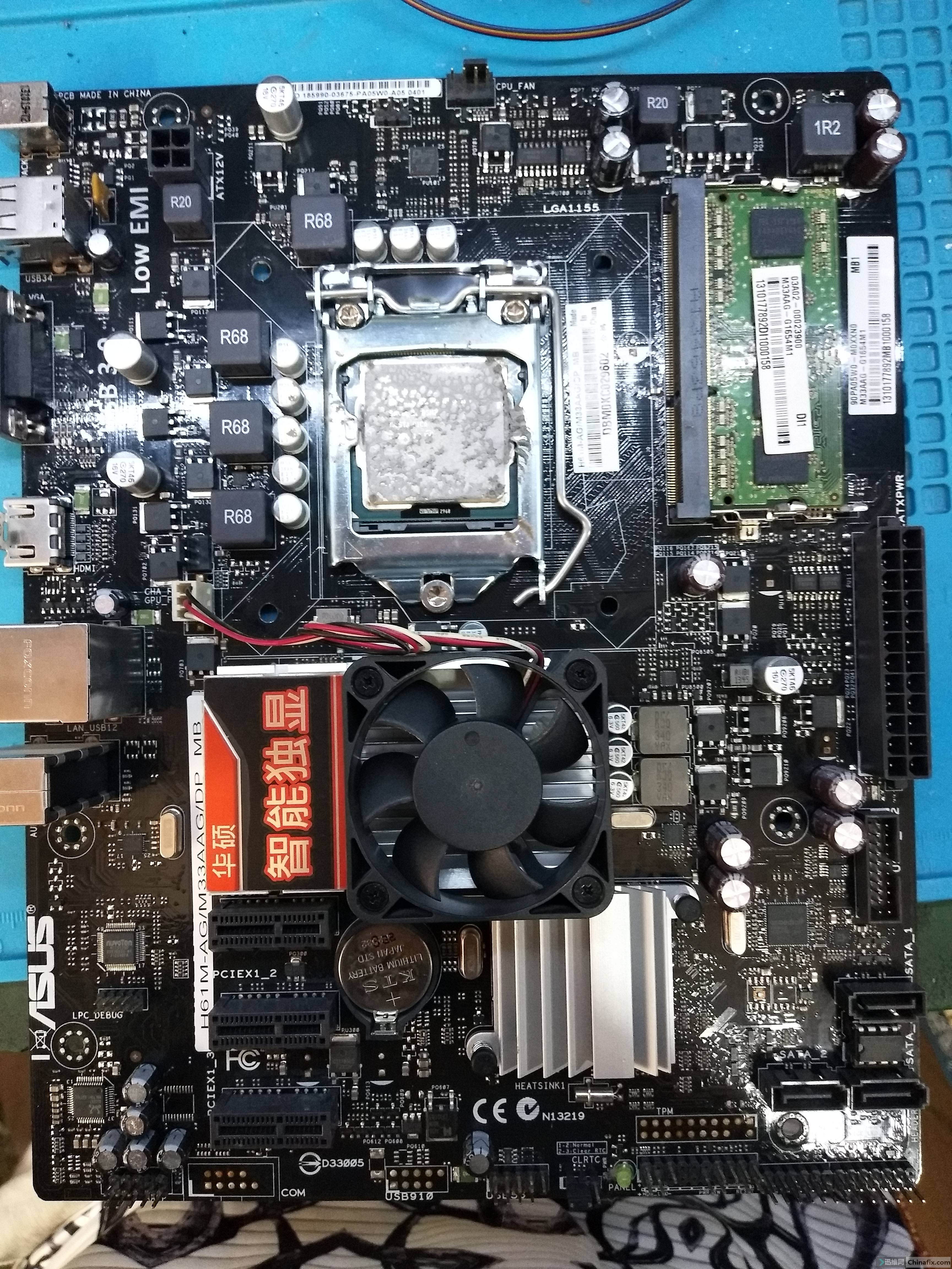 华硕h61m-ag/m33aag/dp_mb点位首发