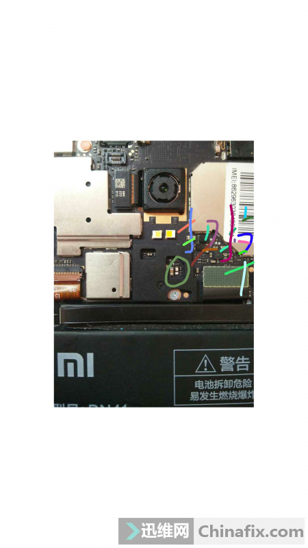 note4X· βС岻