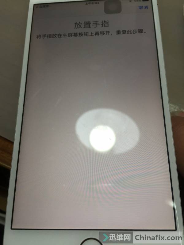 iPhone6 Plusָֻ޷¼ά