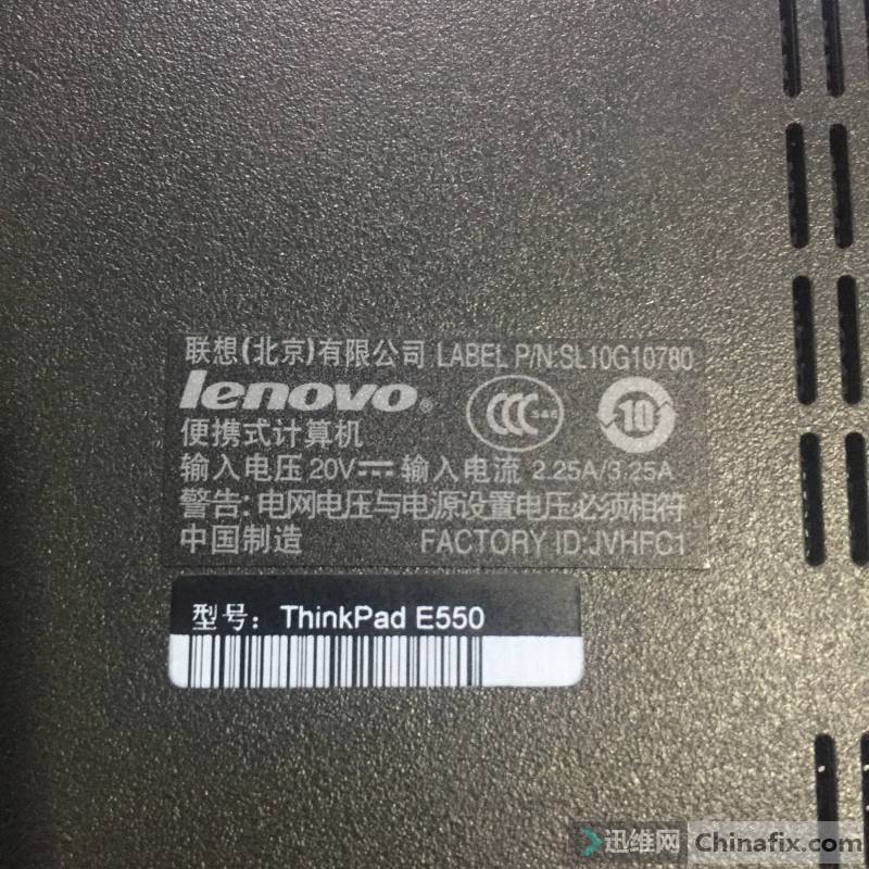 ThinkPad E550NM-A221оƬ