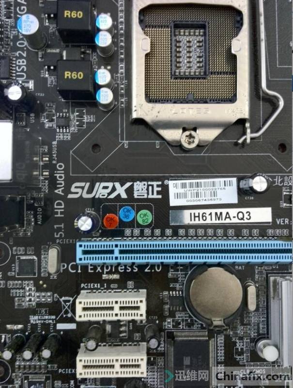  IH61MA-Q3 bios
