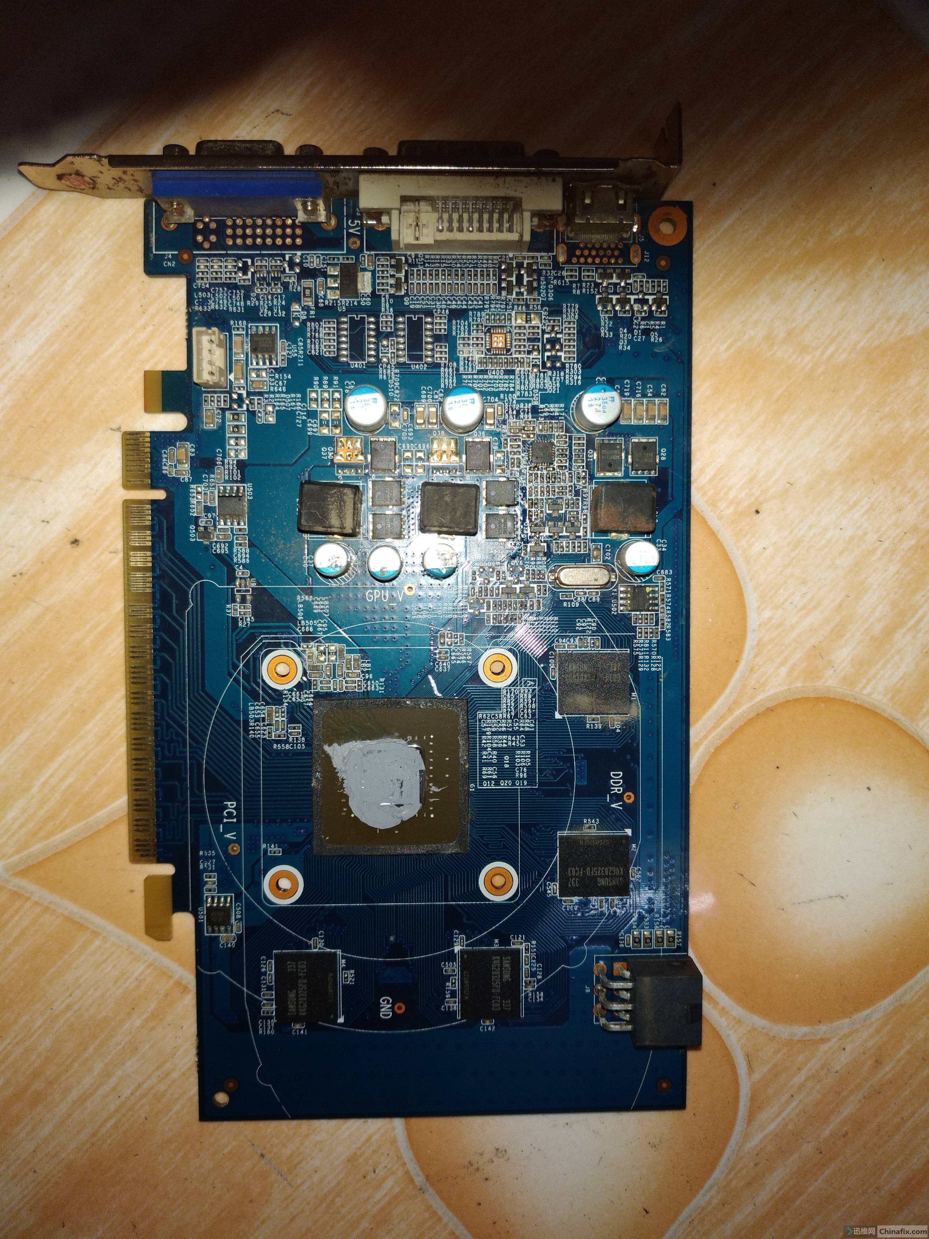 帮忙看下这影驰gtx650电源芯片型号