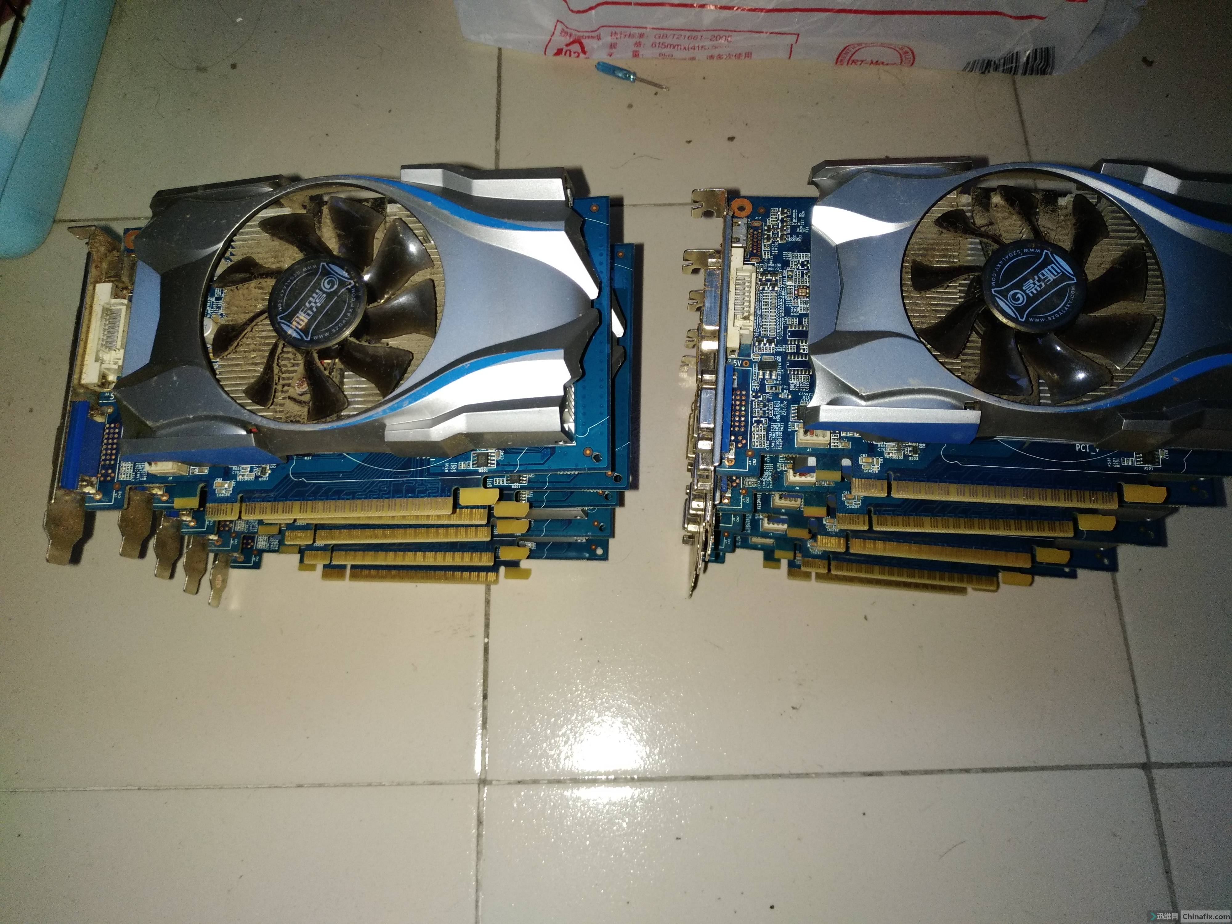 帮忙看下这影驰gtx650电源芯片型号