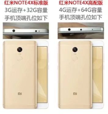 NOTE4Xİ汾