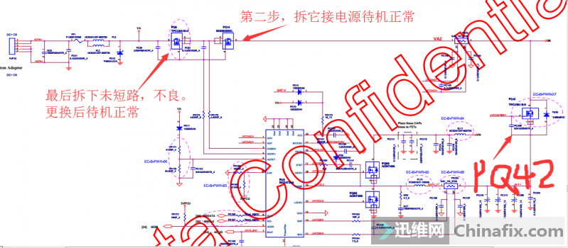 ���� U410 I5���Զ�·��������ά�޾���