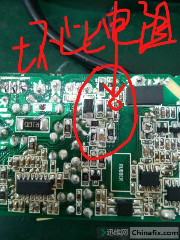 lta803nʼǱԴά޾