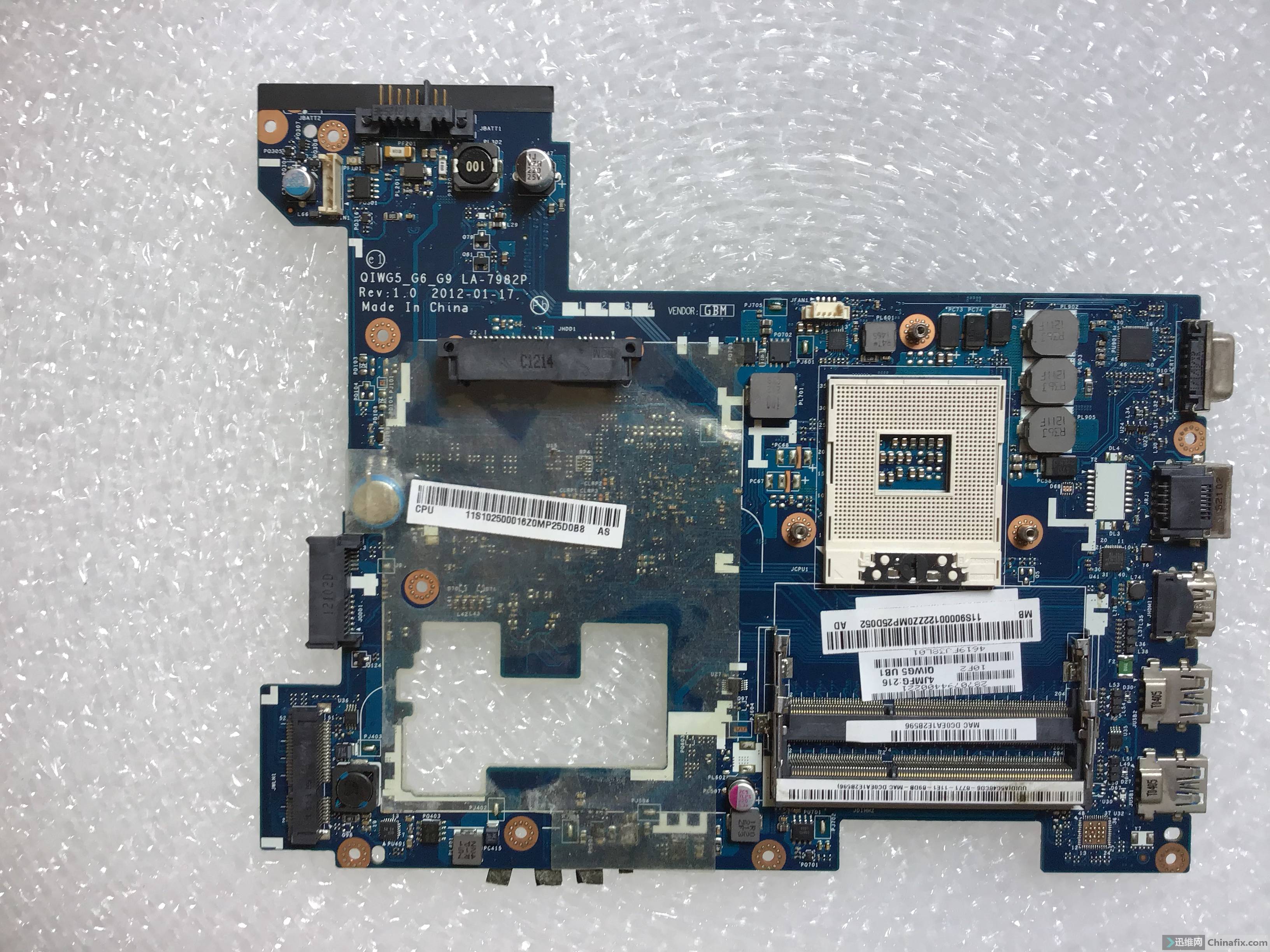 联想g480主板129包邮