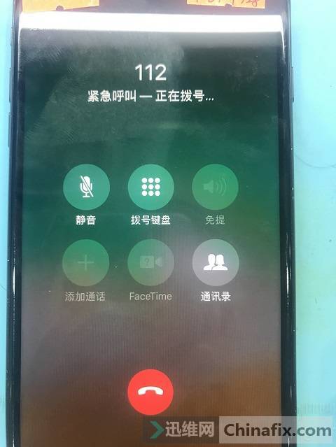 Iphone7P ¼ Ͳά
