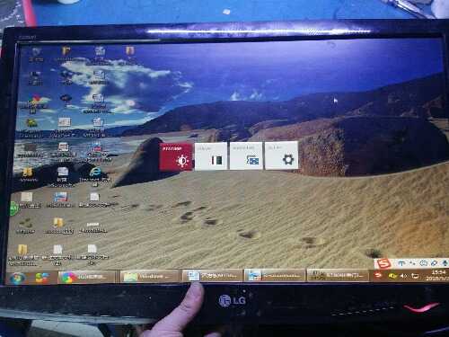 LG W2343TҺʾ