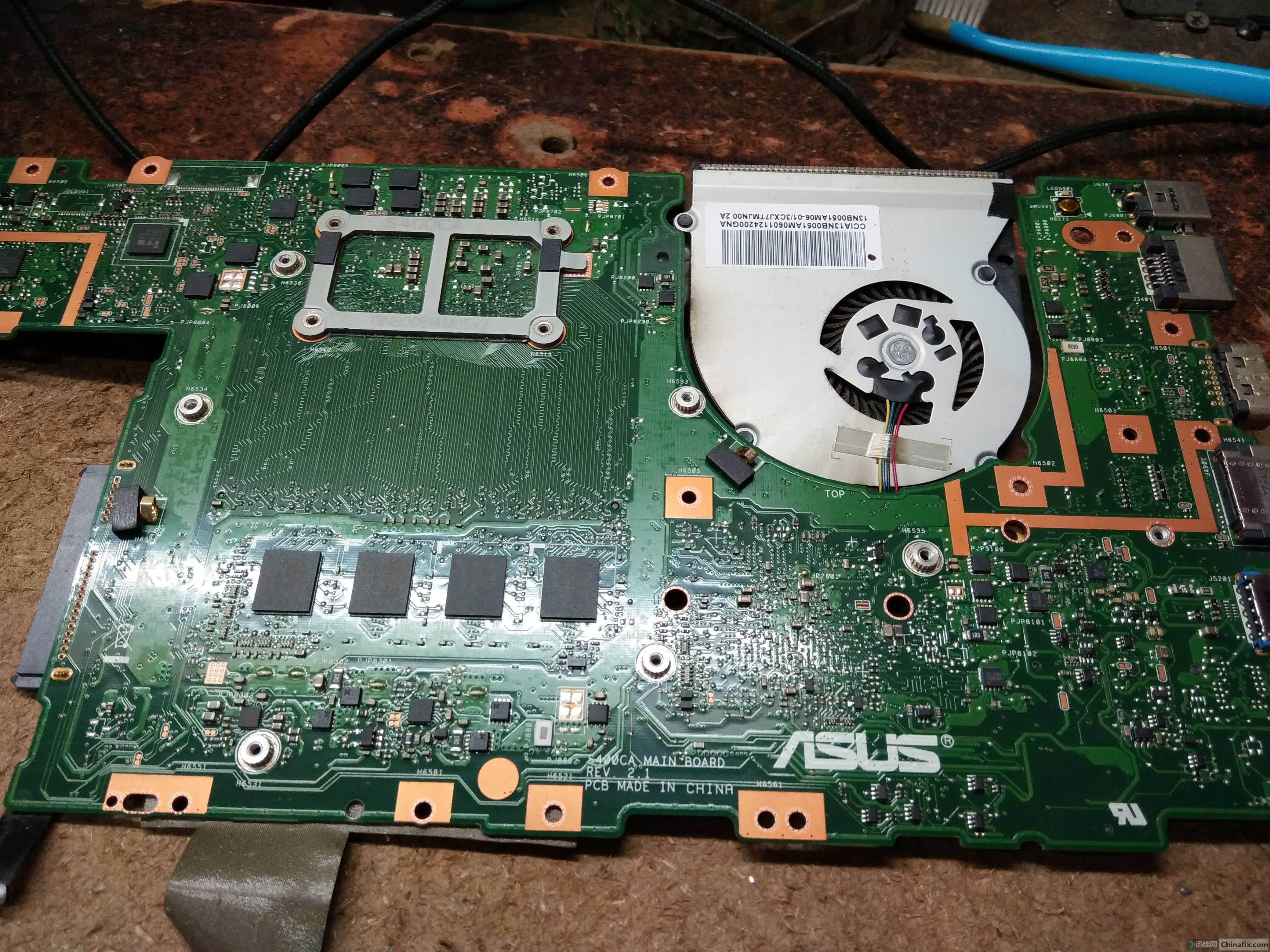 发个华硕s400c集成bios