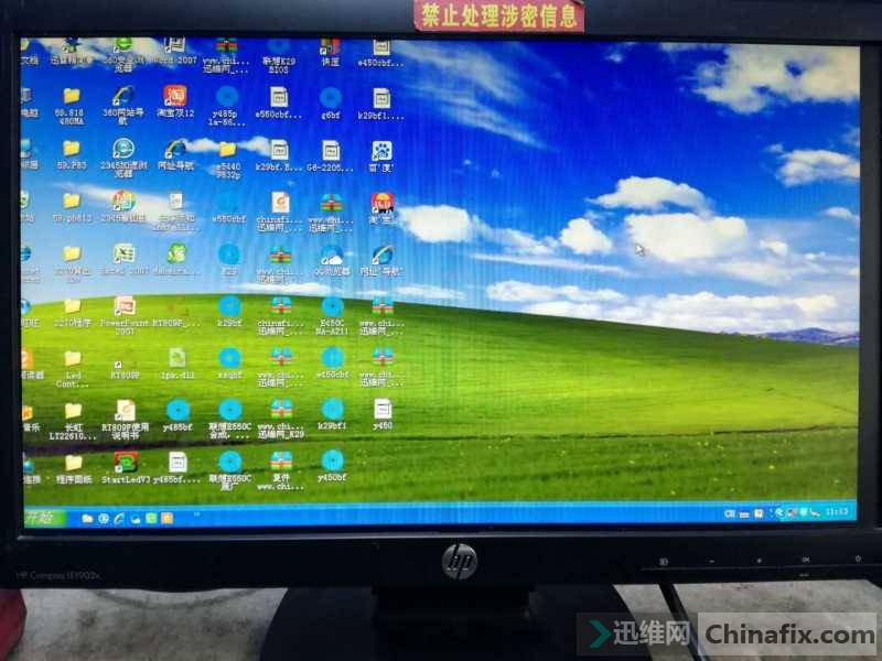 wechat_upload15279471095b129f657fb1b