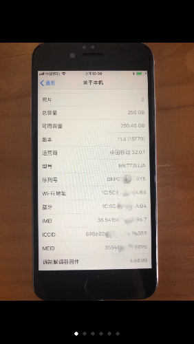 iphone6s256gʽios11.4ϵͳ