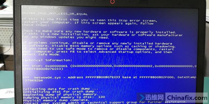 Intel  stop:0x000000d1