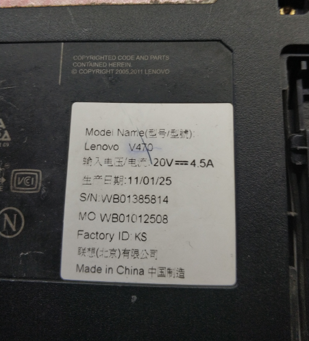 V470 ԭBIOS