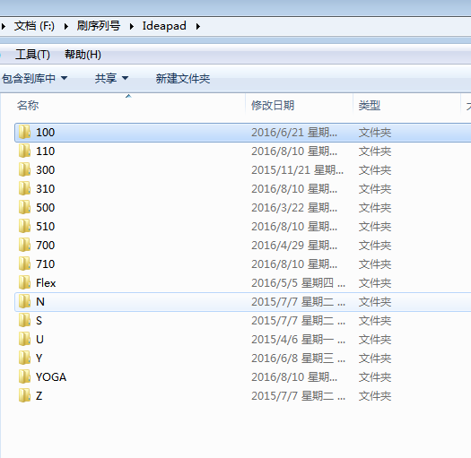 ʼǱ(VBKEMϵ)ˢ...WIN7SLP.