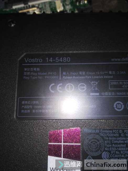 DELL 14-54800.01