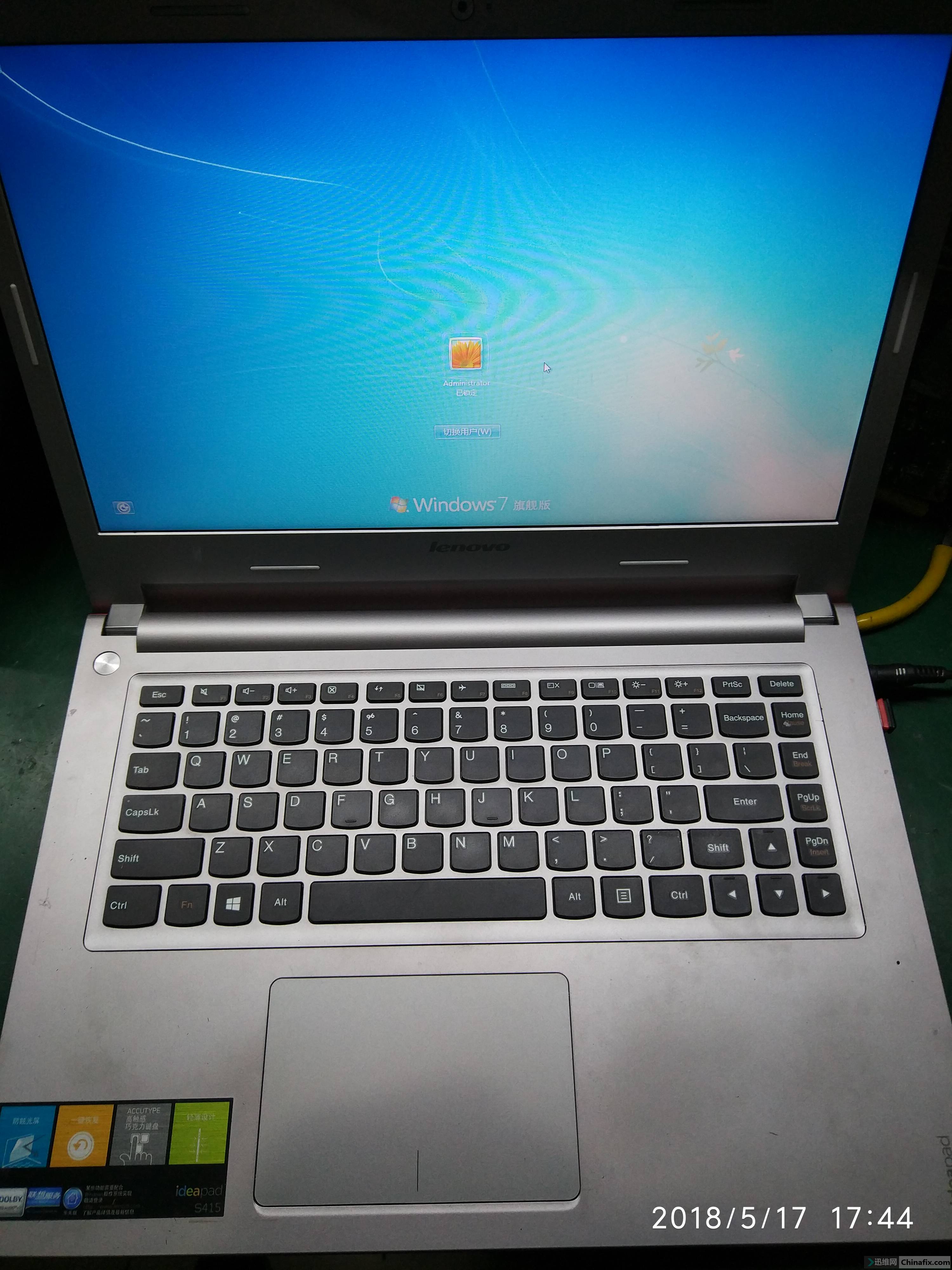 联想s415原机备件bios,附上亮机图与版号