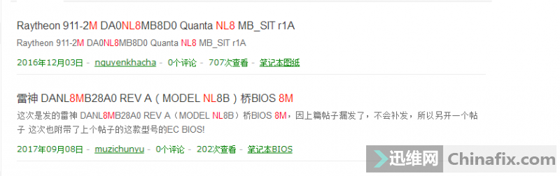 911-M4޶Թ˰BIOS