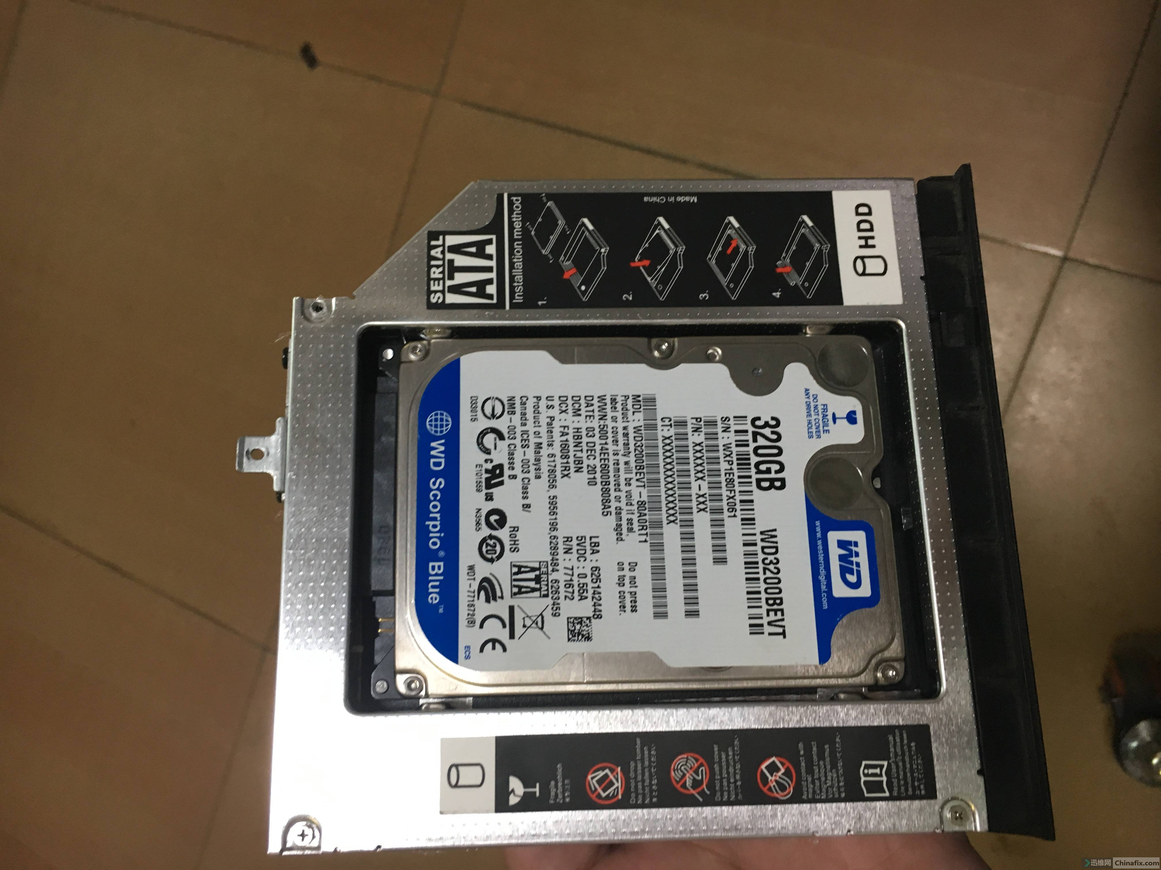 华硕x45v 关机不能 完全切断电源,另类维修!