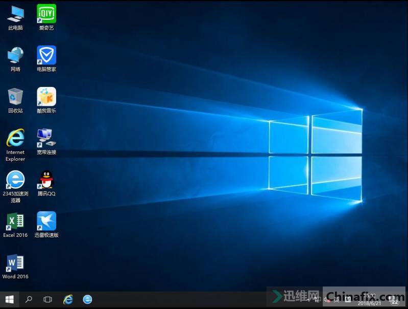 WIN10_X64ҵLTSB Թ˾װ 201806