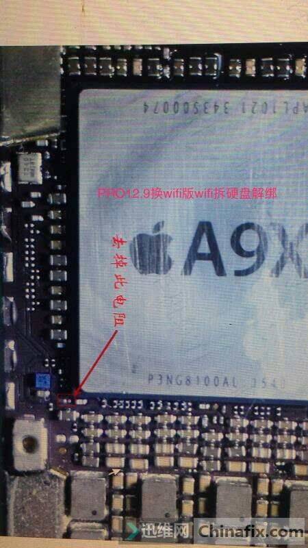 padPRO9.712.5 4Gwifiˢ ϵͳ...