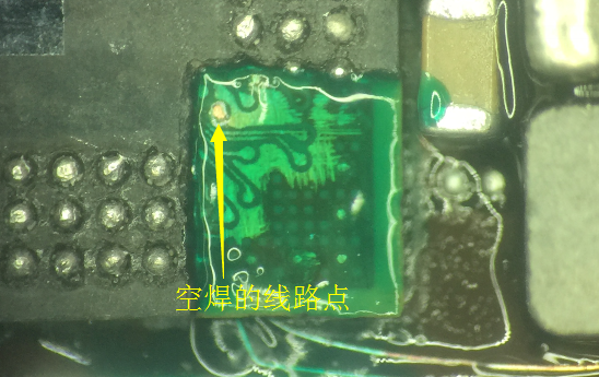 iPhone6开机白苹果重启(保资料维修)