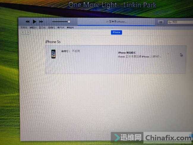 iphone5sԽƻ