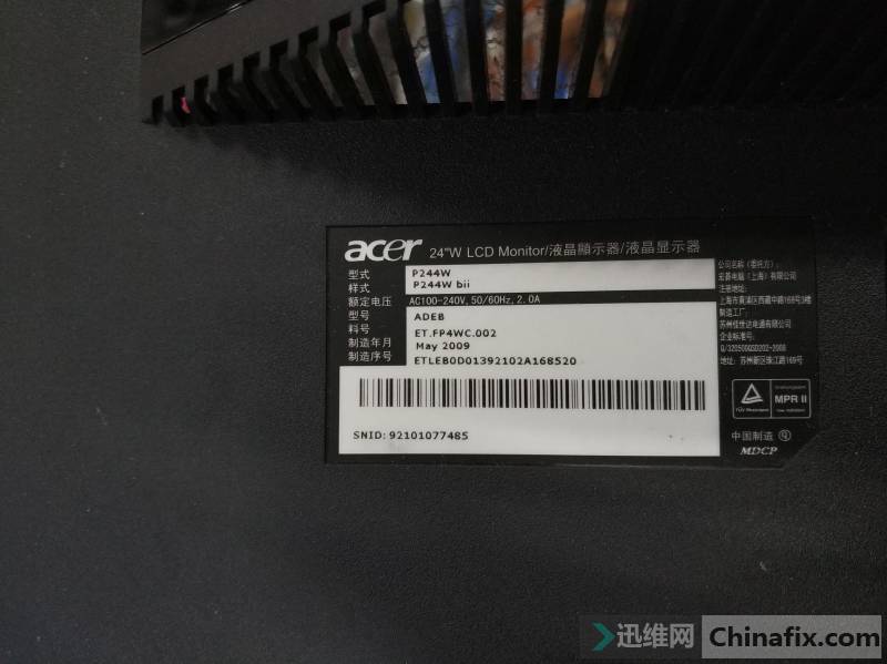 ʾ   p244w