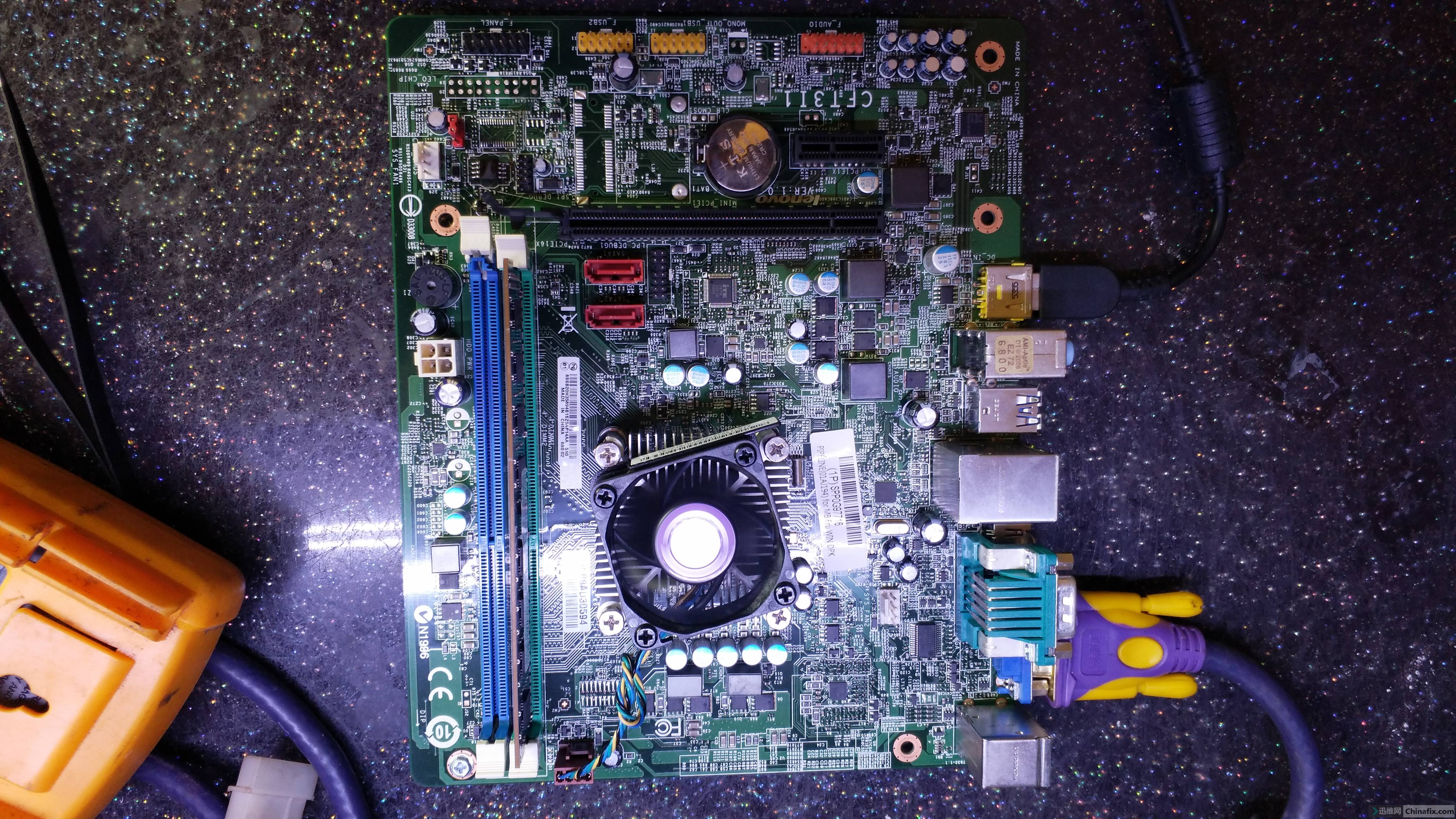 论坛 69 电脑维修论坛 69 主板bios 69 扬天m3900c-02 cft3i1 v