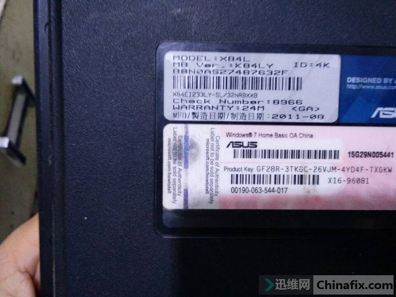 ˶x84l0.033޴3V5V