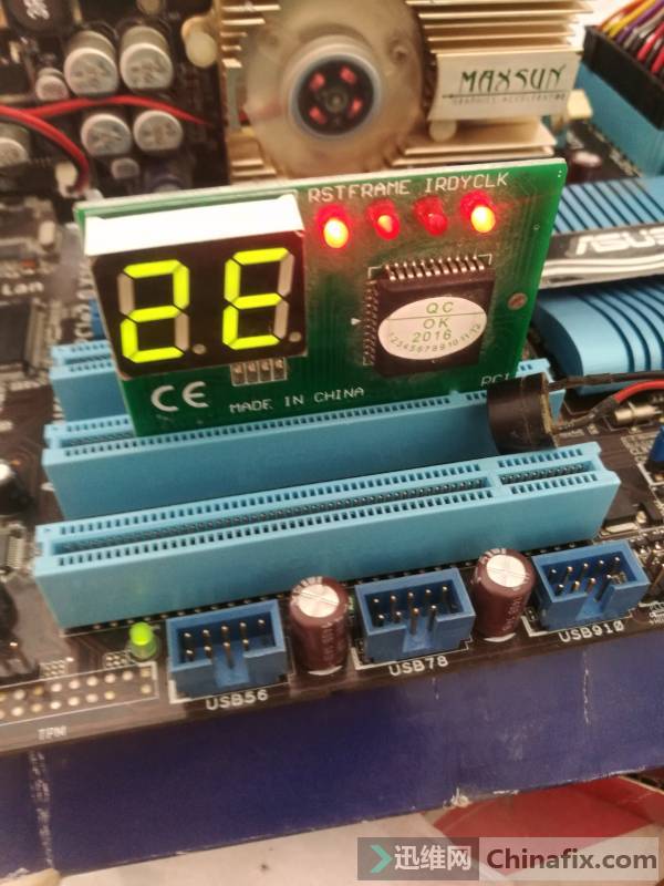 2.012E,λʦڲ֪ô...