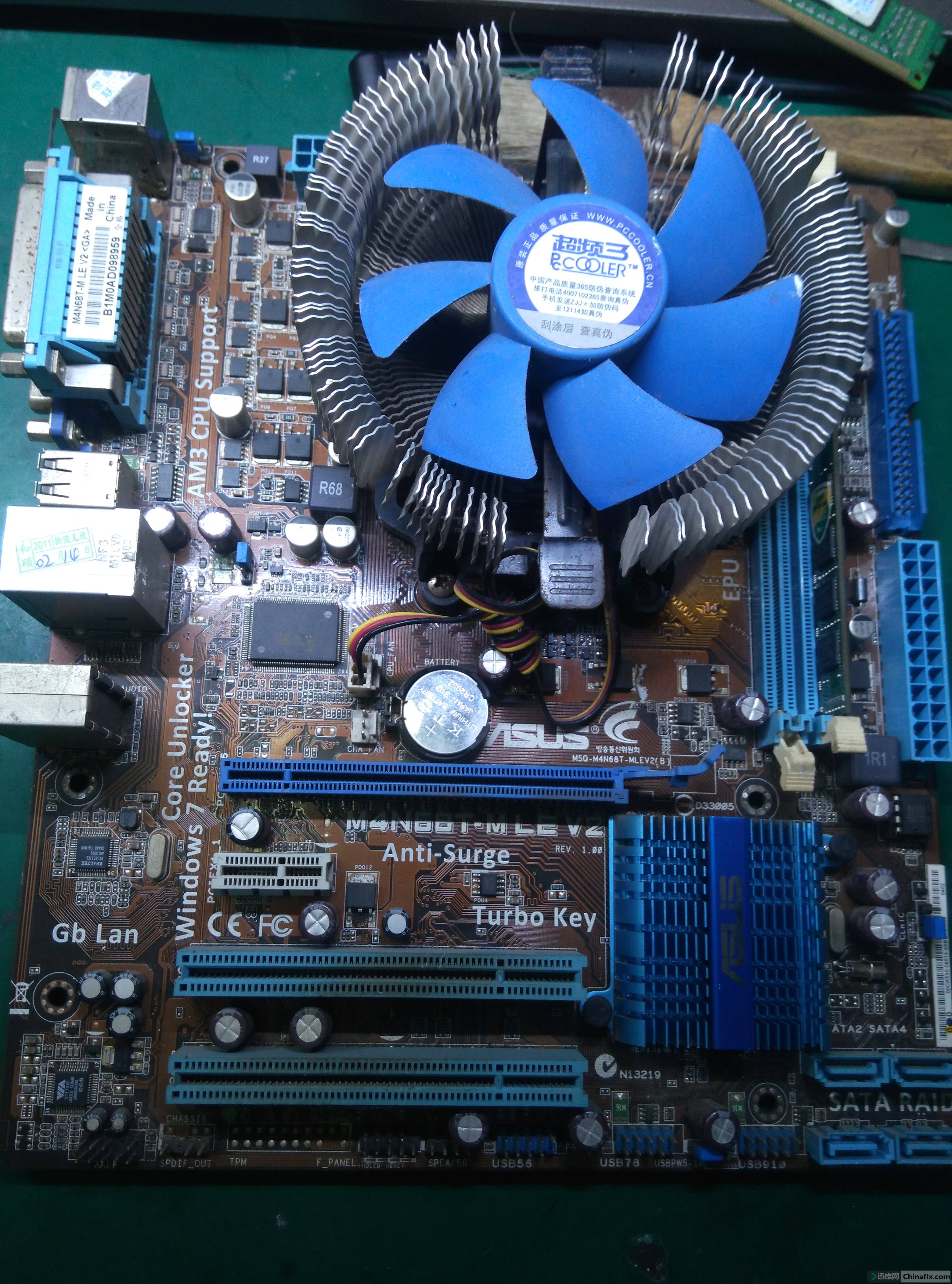 发一个华硕m4n68tmlev2rev100的bios