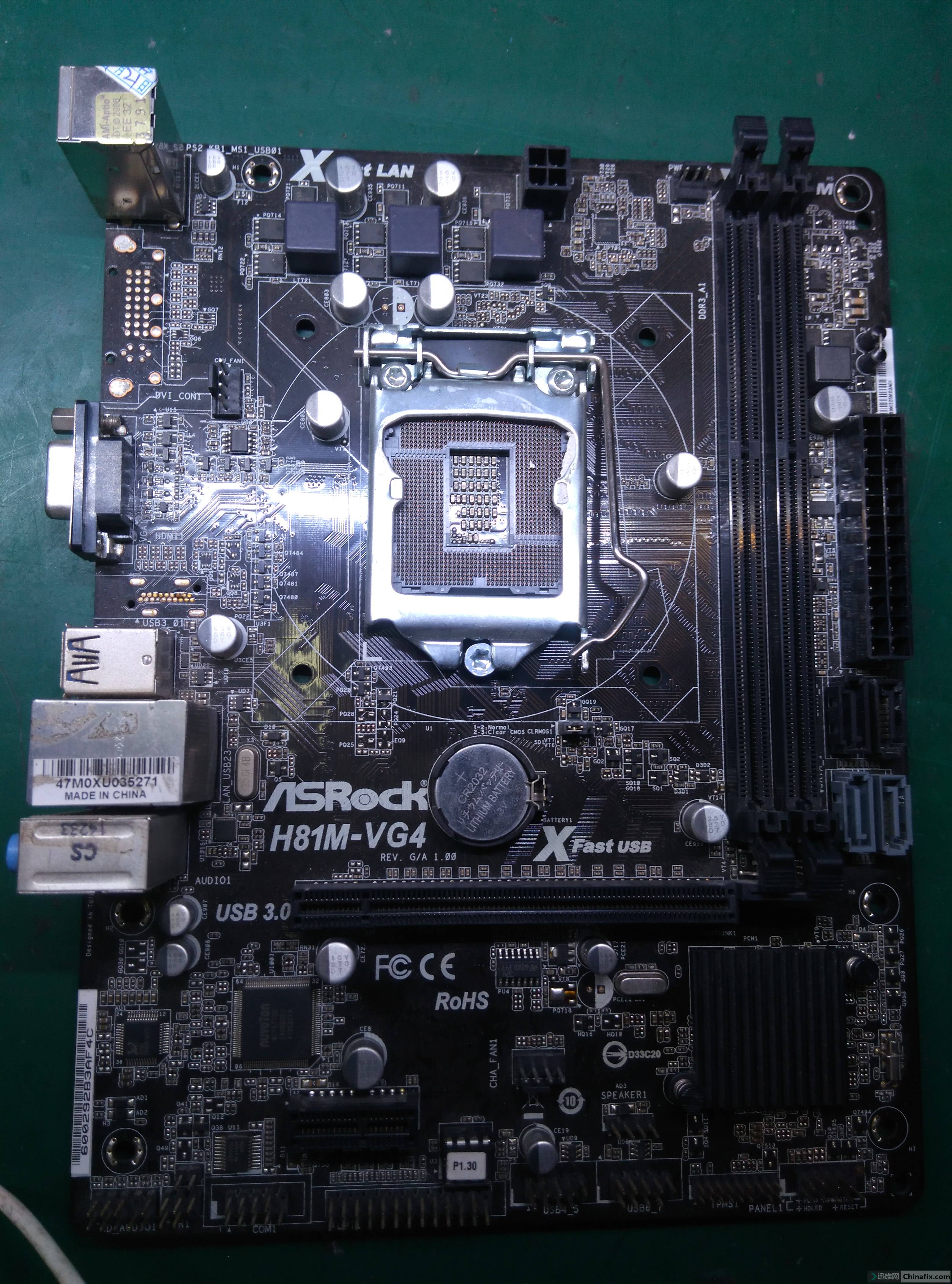 华擎h81m-vg4 rev ga 1.00的bios-迅维网-维修论坛