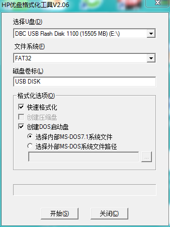 HP U̸ʽ v2.06棬ںMS-DOS7.1