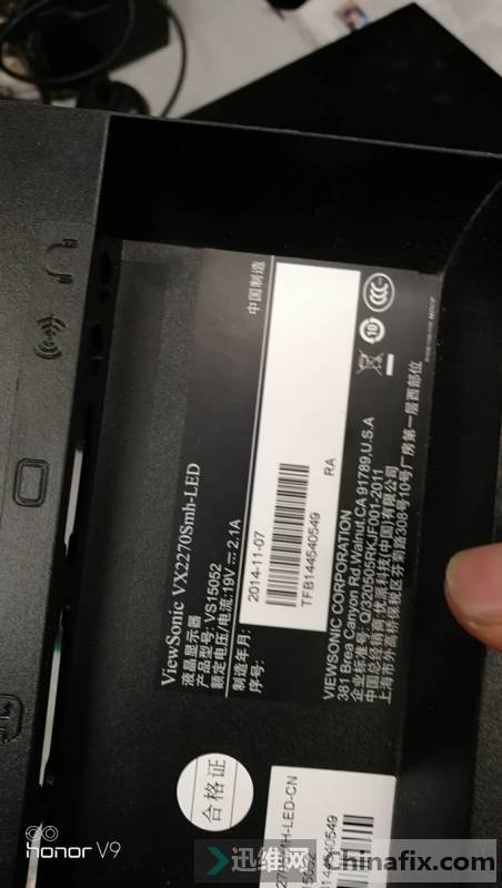 VX2270Smh-LED Һʾʾά