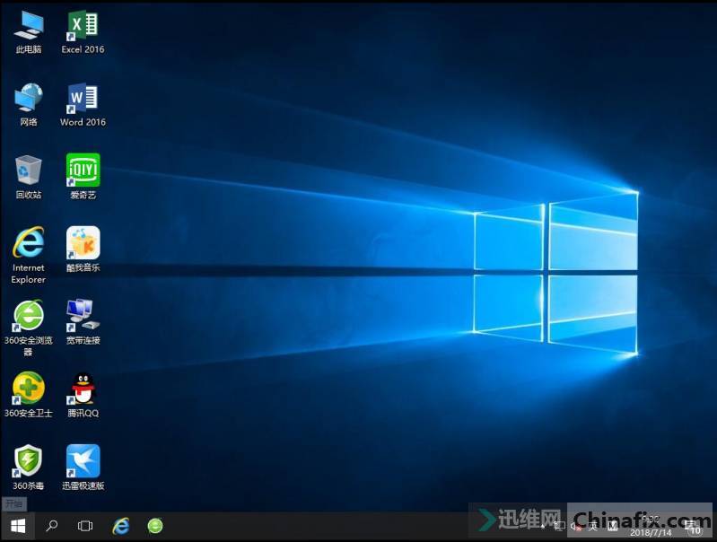 WIN10_X64ҵLTSB 360װ 201807
