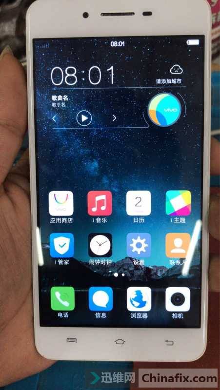 VIVOֻ X6A ޸绰ʱװѹر
