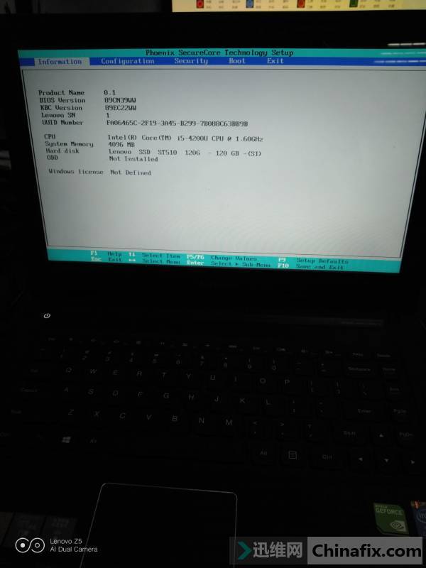 S410PTouchBIOS