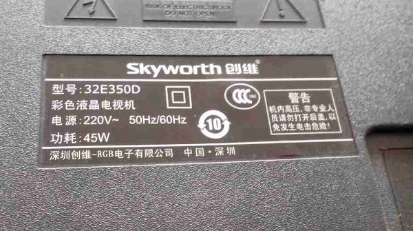 ά32E350DҺӿĻһһά