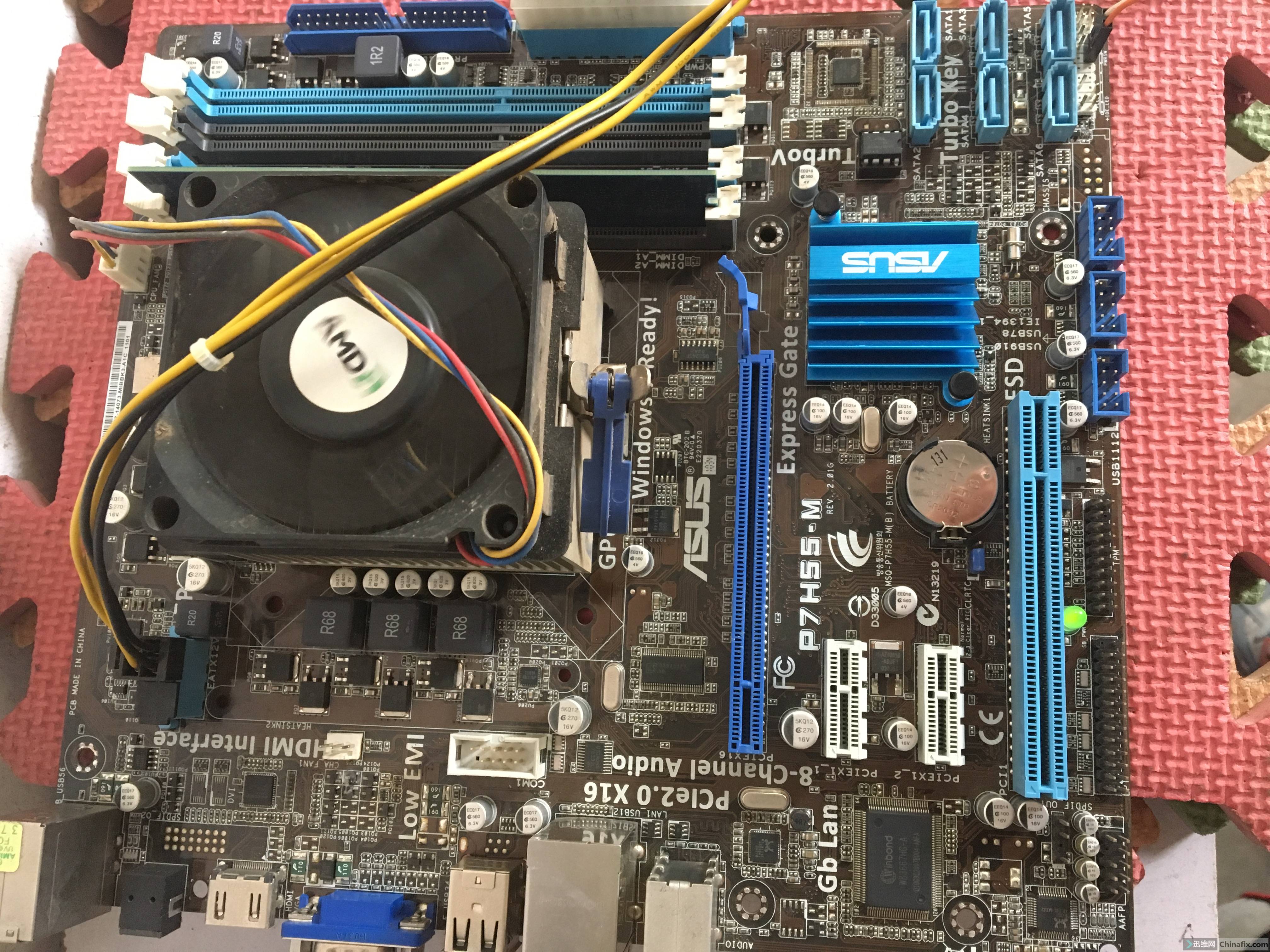 华硕p7h55m掉电重启